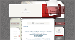 Desktop Screenshot of komornikprzemysl.pl